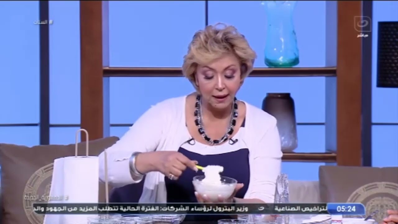 البطاطس هي سـ ـلاحك.. ماسك تفتيح وتقشير منطقة البكيني والمناطق الحـ ـساسة مع آبي