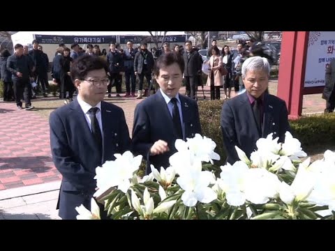 경기 화성 제암ㆍ고주리 학살사건 100주년 추모제 거행 / 연합뉴스TV (YonhapnewsTV)