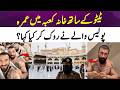 Dodi Khan shares a surprising moment from his Umrah journey | 365 Entertainment