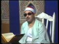 مقطع من سورة المؤمنون للشيخ محمد الطبلاوي 