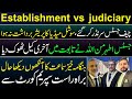 It’s Big how can the Supreme Court Halt Establishment Intervention? What happens inside court update