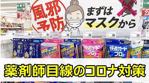 中村大祐 Youtube