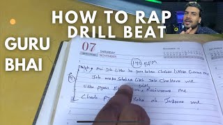 How To Rap on Drill Beat | How To Write Rap Lyrics | हिन्दी