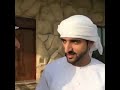 الشيخ حمدان بن محمد بن راشد آل مكتوم الإمارات العربية المتحدة دبي 