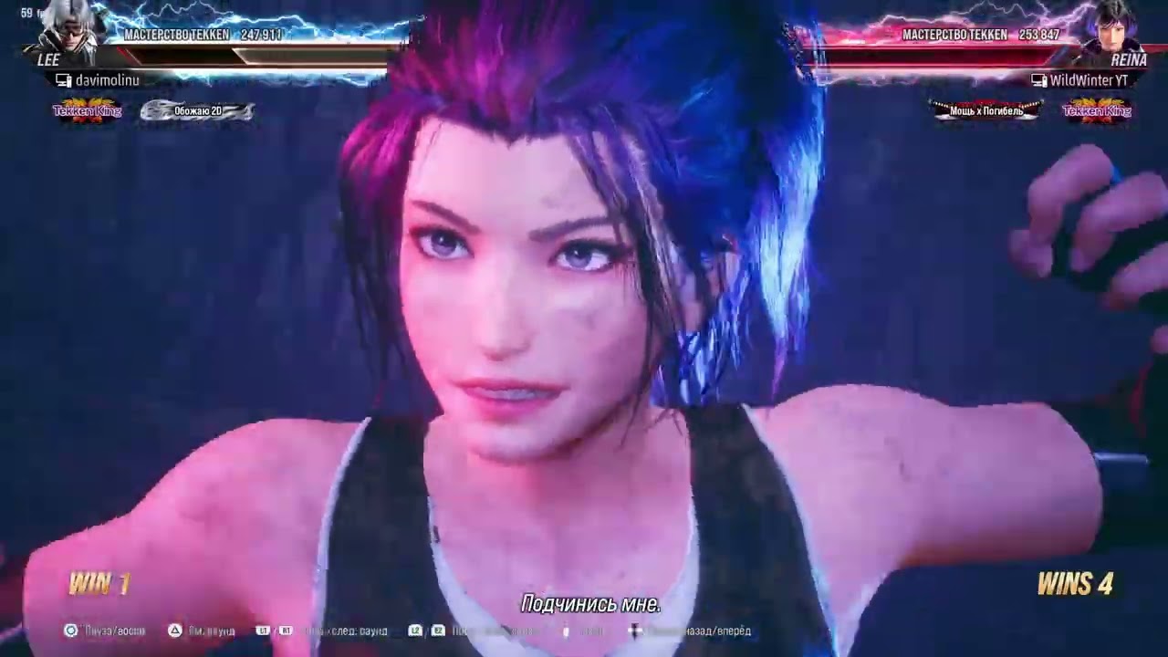 TEKKEN 8 | Поки этого чара могут затыкать вас до смерти