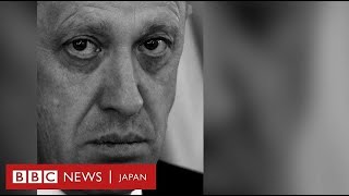 プリゴジン氏の「反乱」、ワグネル戦闘員はどう思っているのか　SNSを分析