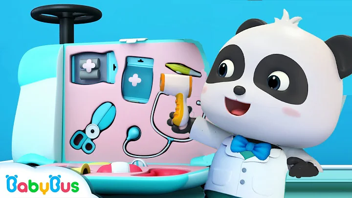 Doctor Panda with Doctor Toys | Baby Kitten is Scared of Hospital |  Kids Pretend Play | BabyBus - DayDayNews