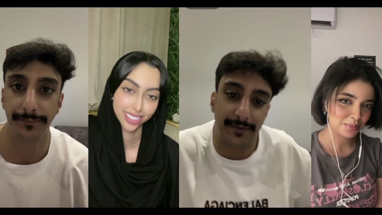 بث دحروج في جاكو مع ريما وخوله العلي طرد ريما ودخل خوله هههه |١٤ أغسطس ٢٠٢٣