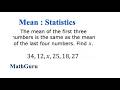 Finding the Missing Data Given the Mean | Data Handling | Statistics | Ex. 2