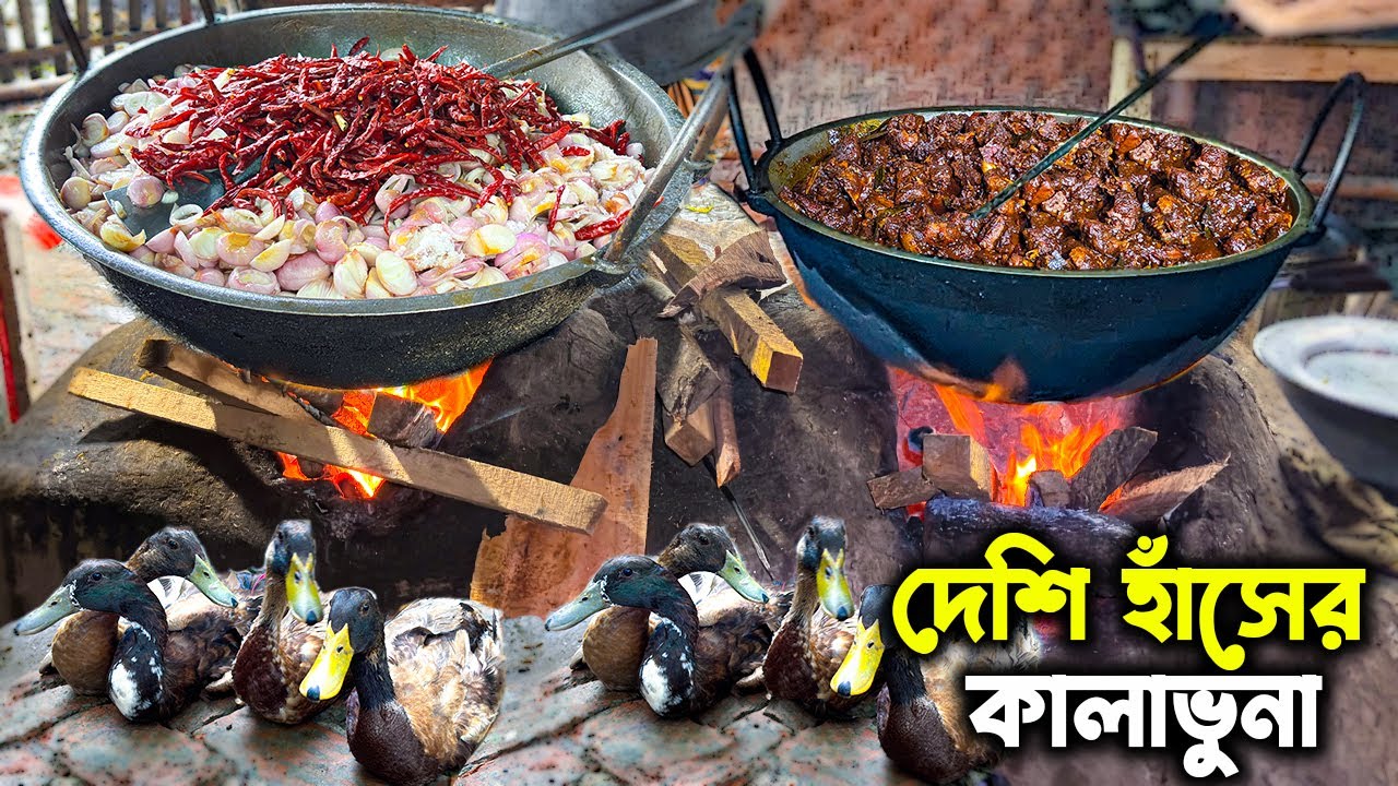 মাত্র ৩০ টাকা তে আনলিমিটেড ডাল ভাত ভর্তা | আগে ১ পিচ খাবেন যদি ভালো লাগে তার পর খাবার খাবেন