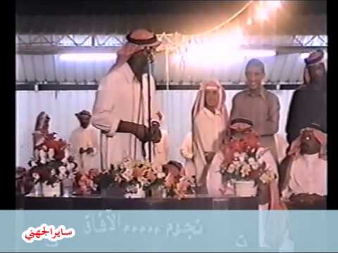 منيف منقره و شاهر العنزي موال حصري
