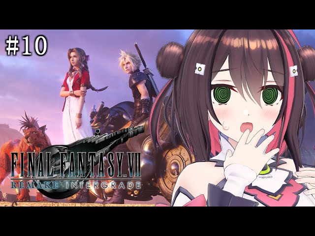 FINAL FANTASY VII REMAKE INTERGRADE】65階を目指して！！！！ #10