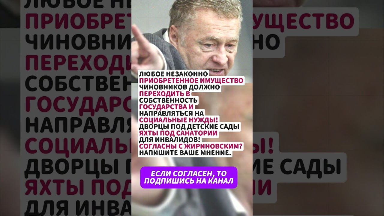 ВСЕГДА БЫЛ ГЕРОЕМ! 