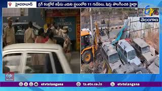 Hydra Demolitions Continue at Hyderabad | Residents Protest Government Action