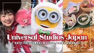 [Day 2]Universal Studios Japan for spring break| Meet the Magical Creatures| Meet my favorite Bob