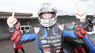 動画[MOTOR GAMES TV]GR86/BRZ Cup 2023 第2大会オートポリス[モーターゲームス]