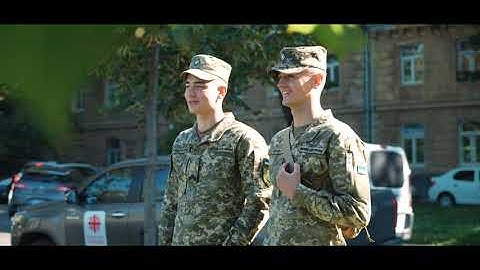Поважай військового! #дякую_за_захист