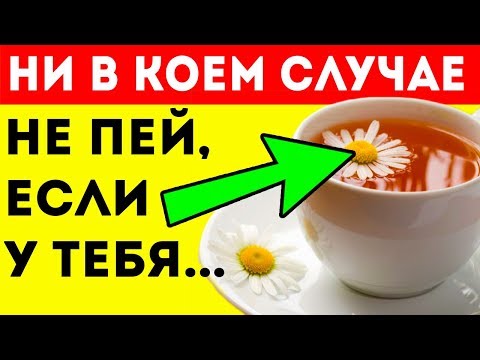 Видео: 6 натуральных ингредиентов, чтобы успокоить и исцелить сухой нос вашей собаки