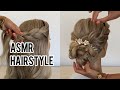 How to make easy low bun. ASMR Video hairstyle