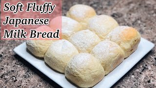 Soft Fluffy Japanese Milk Bread