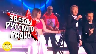 Дискотека Авария и Николай Басков - Фанатазер  (Live in Crocus City Hall 2018)