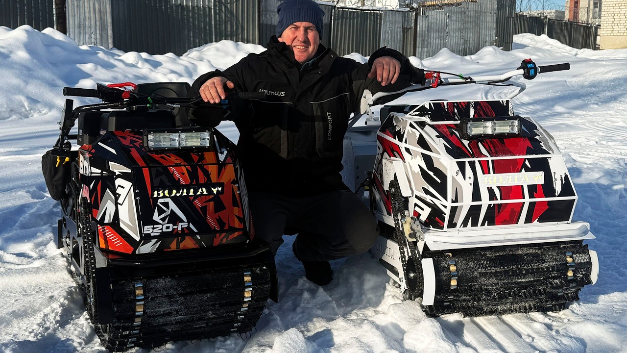 Взял себе мотосабаку ВОЛГА 520 Р ! Производство мотобуксировщиков ВОЛГА.