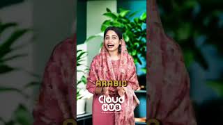 @CLOUD HUB online tution center school books and english arabic hindi mslayalam basic ph .8891378856