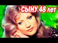 Как Выглядит Сейчас Единственный СЫН Знаменитой Любимой певицы Анны Герман Збигнев Тухольский