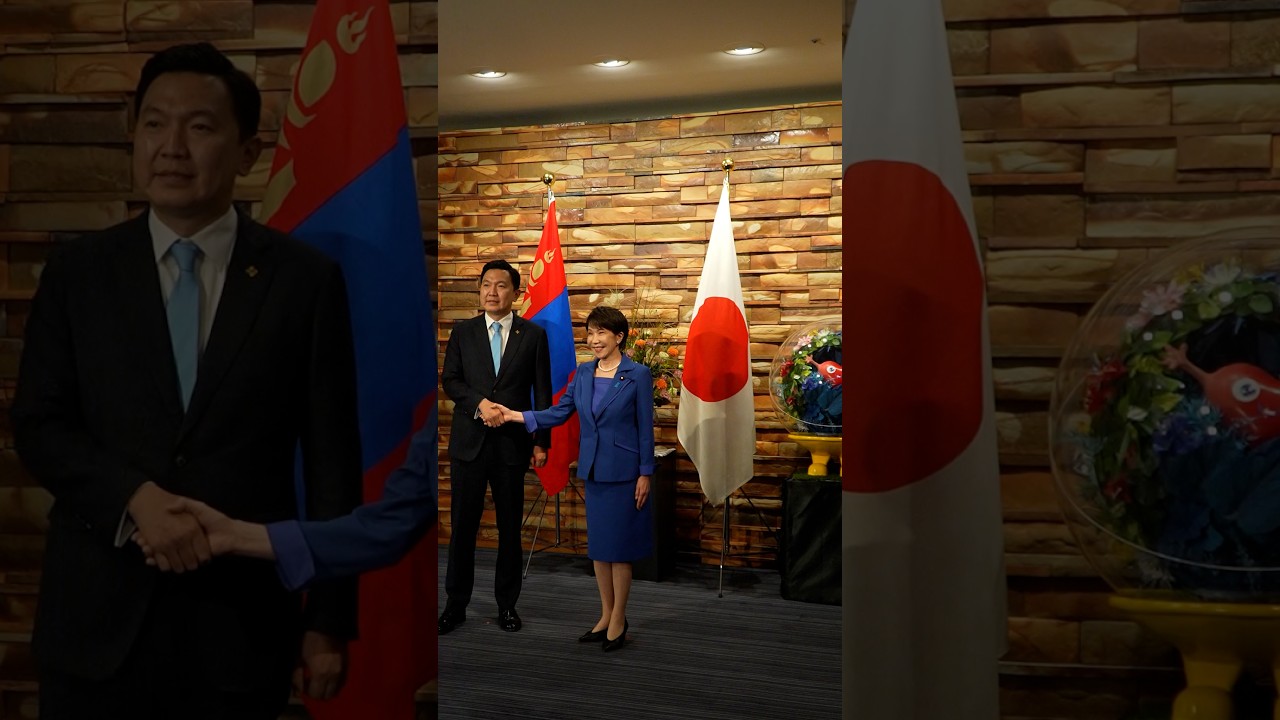 日・モンゴル首脳会談等 高市総理 #shorts