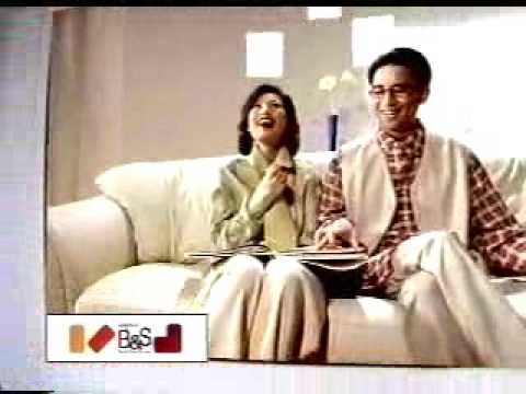 '가구의정상 보루네오'편 - 1997년 (모델 : 김수현외)