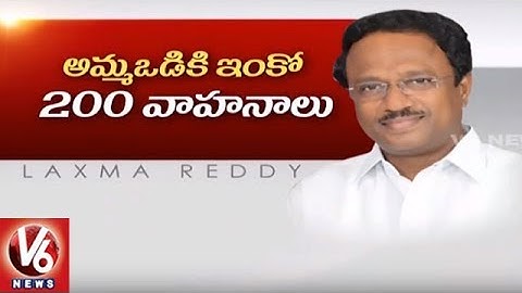 Minister Laxma Reddy Participates In National Institute of Health & Family Welfare Meeting | V6 News