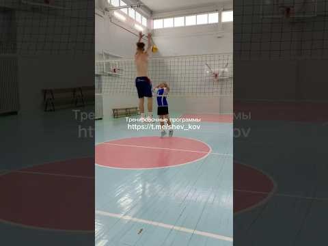 Твой новый уровень😈 #волейбол #тренировки #гандбол #прыжки #jump #volleyball #basketball #мотивация