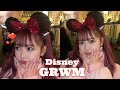 彼氏とディズニーに行く日のGRWM🐭💖しっかり女出してて草www