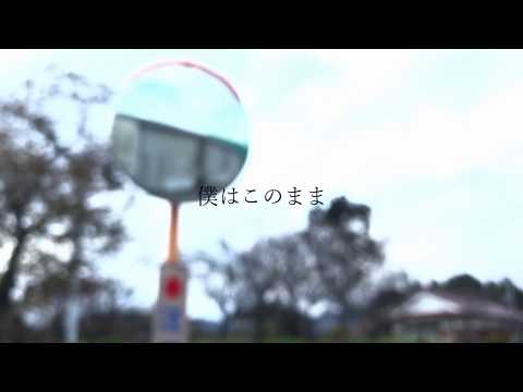 「Fishing」 闇音レンリ オリジナル曲