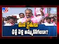 Farm laws will only benefit corporate firms: Harish Rao