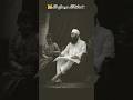 QURAN PAK TILAWAT WONDERFUL VOICE |#nadimislamic #viral #ytshorts #islamicvideo #azzam #azma
