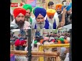 किसानो और हरियाणा कृषि मंत्री श्याम सिंह राणा के बीच शम्भू बॉर्डर पर हुई बातचीत..