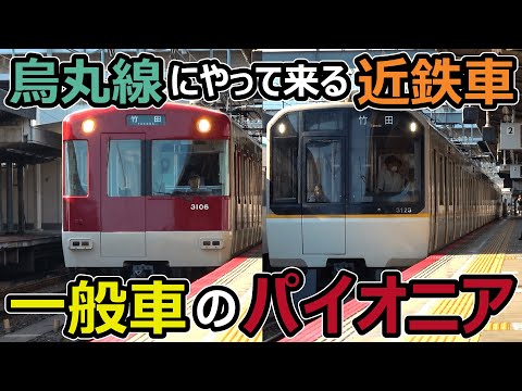 【 大型鉄鈴/馬鈴 】　３連　室町時代　約10～11ｃｍ 大型鉄鈴/馬鈴 】 3連 室町時代 約10～11cm 大型鉄鈴/馬