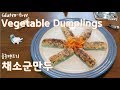 [VEGAN] Gluten-free Vegetable Dumplings made with rice papers (Low-Carb Veggie Rolls, Vegan Dimsum)