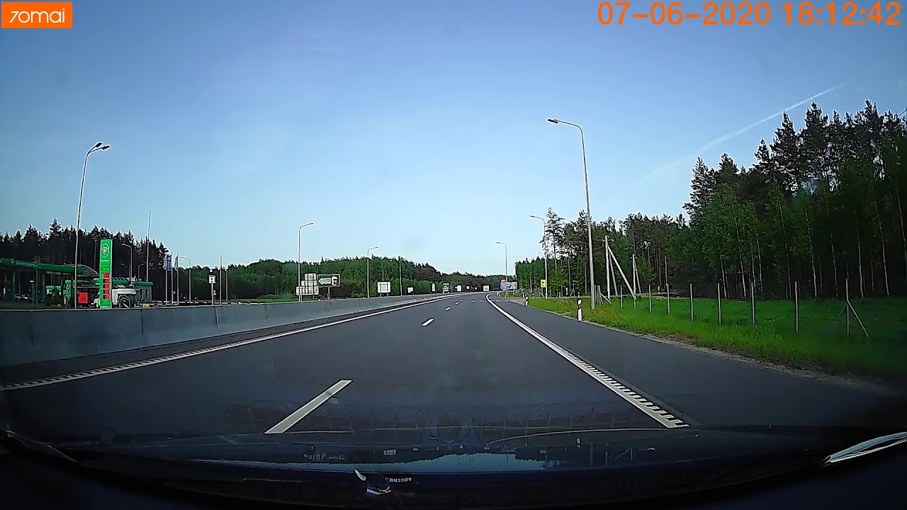 Трасса минск киев