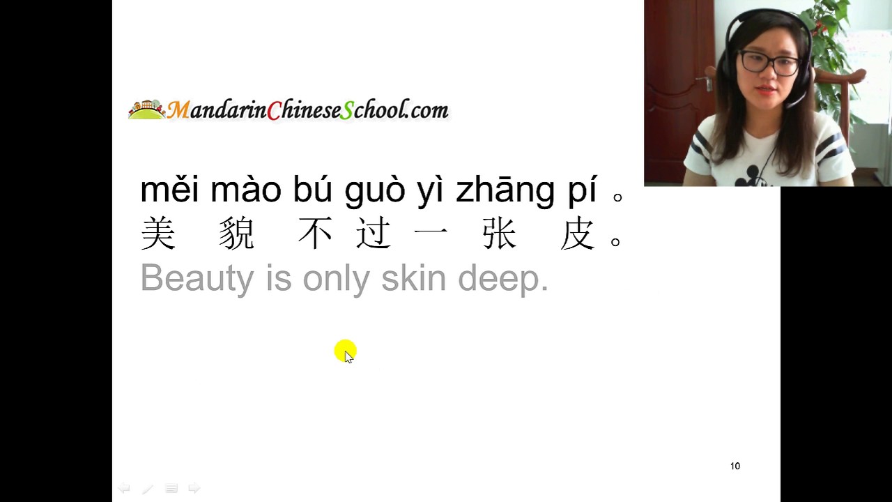 3800-useful-chinese-sentences-39-2-youtube