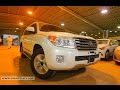 تويوتا لاندكروزر جي أكس ار فل كامل ونش 2015 شرح الموصفات معرض عماد الدين 