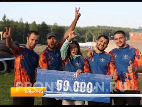 Стальной характер.  Нягань