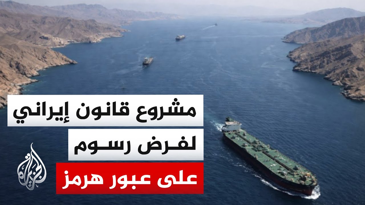 �����: �������� �������� ������ ����� ����� ���� ���� ��� ����� ������� ����� ����
 - نشر قبل 10 دقيقة