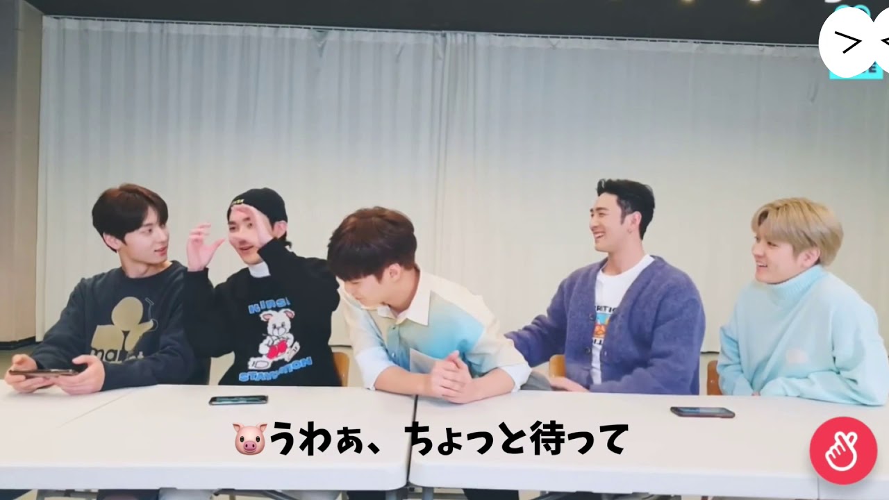 10月18日nu Est X Svt 気まずいコンビの真相 日本語字幕 Nu Est Vlive Youtube