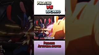 Pikachu Vs Lucario