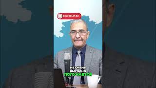 Битва дронов: как их уничтожают? Обзор и тактика #shorts