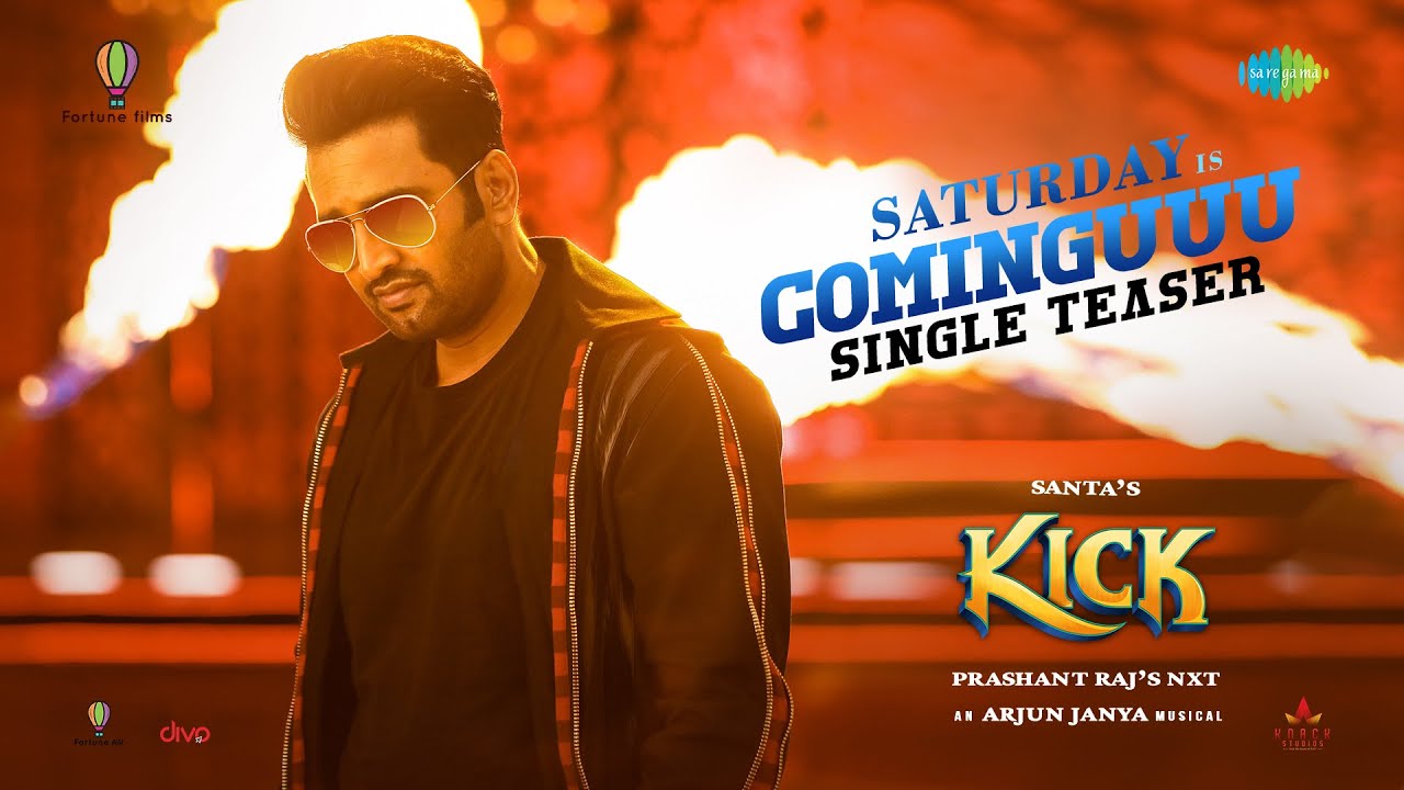Saturday Is Cominguuu - Single Teaser | Kick | Santhanam, Ragini Dwivedi | Arjun Janya |Prashant Raj