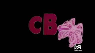 Cbs Special Presentation 1973