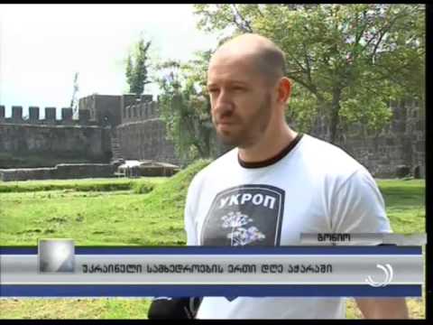 მთავარი ამბები 9-ზე / 19 05 2015